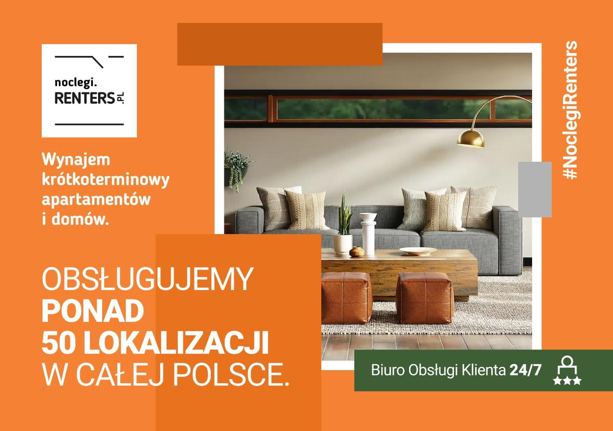 Metro Plac Wilsona Apartments Mickiewicza By Noclegi Renters Varsovie Extérieur photo
